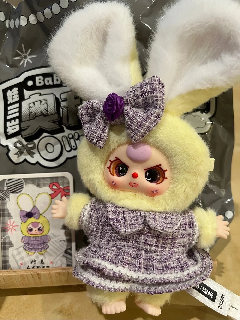 Baby Three Oli’s Wardrobe confirmed Lemon with box